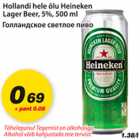 Hollandi hele õlu Heineken Lager Beer