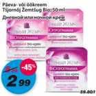 Päeva- või öökreem Tšjornõj žemtšug Bio