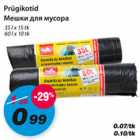 Магазин:Maxima,Скидка:Мешки для мусора
