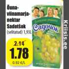 Магазин:Grossi,Скидка:Яблочно-виноградный нектар Sadotšok