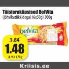 Магазин:Grossi,Скидка:Печенье Belvita