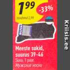 Allahindlus - Meeste sokid,
suurus 39-46