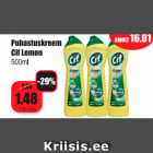 Очищающий крем
Cif  Lemon, 500мл