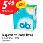 Allahindlus - Tampoonid Pro Comfort Normal