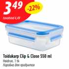 Allahindlus - Toidukarp Clip & Close 550 ml