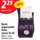 Allahindlus - Naiste
angoorasokid
Violet,
suurus 36-40