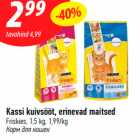 Kassi kuivsööt, erinevad maitsed