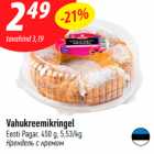 Vahukreemikringel