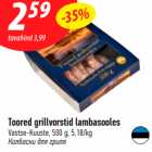 Allahindlus - Toored grillvorstid lambasooles