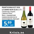 PRANTSUSMAA KGT VEIN 
LE GRAND NOIR 13,5% 
0,75 