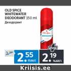 Allahindlus - OLD SPICE 
WHITEWATER 
DEODORANT 
150 ml