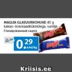 Магазин:Maksimarket, Konsum,Скидка:Глазированный сырок