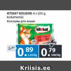 Allahindlus - KITEKAT KIISUEINE 
4 x 100 g