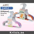 Riidepuud