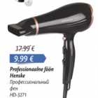 Professionaalne föön