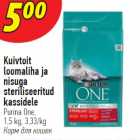Allahindlus - Kuivtoit loomaliha ja nisuga steriliseeritud kassidele