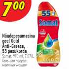 Nõudepesumasina
 geel Somat