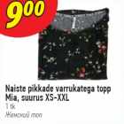 Naiste pikkade varrukatega top Mia