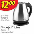 Veekeetja Gallet