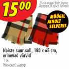 Naiste suur sall