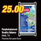 Pesukuivatusrest VivaDry Balance Vileda