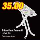 Allahindlus - Triikimislaud Fashion M