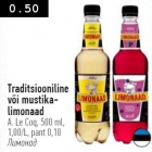 Лимонад