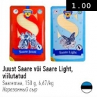 Juust Saare või Saare Light