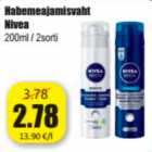 Habemeajamisvaht Nivea