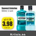 Жидкость для полоскания рта Listerine