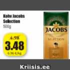 Кофе Jacobs Selection 500 г