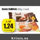 Кикс Goldteein 
