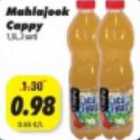 Соковый напиток  Cappy