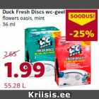 Магазин:Comarket,Скидка:Гель для туалета Duck