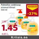 Palmolive vedelseep
