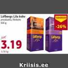 Кофе Löfbergs Lila