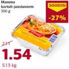Магазин:Comarket,Скидка:Картофель с сыром Mamma
300 г