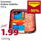 Домашний фарш Saaremaa
350 г