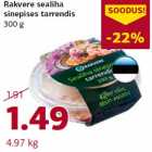Allahindlus - Rakvere sealiha
sinepises tarrendis
300 g