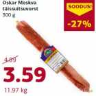 Твердокопченая колбаса Moskva Oskar
300 г