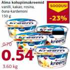 Магазин:Comarket,Скидка:Таорожный  крем Alma