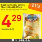 Allahindlus - Säga külmsuitsu paltusefilee
