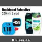 Магазин:Grossi,Скидка:Гель для душа Palmolive