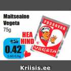 Магазин:Grossi,Скидка:Пряность
Vegeta
75g