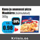 Магазин:Grossi,Скидка:Пицца
Maahärra с курицей и ананасом