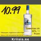 Магазин:Säästumarket,Скидка:Водка