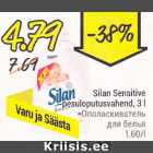 Silan Sensitive pesuloputusvahend, 3 l