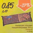 Магазин:Säästumarket,Скидка:Печенье