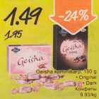 Geisha kommikarp, 150 g