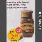 Растворимый кофе